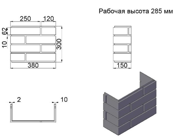 ПИКС графит купить в Бузулуке
