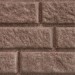 Сайдинг BRICKHOUSE коричневый купить в Бузулуке