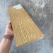 Террасная доска Latitudo Solid 150х21 Орех (Полнотелая) купить в Бузулуке