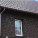 Фасадная панель Альта-Профиль, Бутовый Камень, Датский купить в Бузулуке
