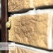 Фасадная панель Ю-пласт Стоун Хаус S-Lock Таганай дикий купить в Бузулуке