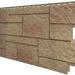 Фасадная панель VOX Sandstone (Сандстоун) светло коричневый купить в Бузулуке