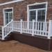 Перила ДПК GardenParkett Белый купить в Бузулуке