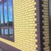 Фасадная панель Альта-Профиль, Кирпич Клинкерный, Желтый купить в Бузулуке