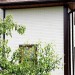 Фасадная панель Grand Line Сланец песочный купить в Бузулуке