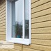 Сайдинг Ю-Пласт TIMBERBLOCK Кедр (Тимберблок), Кедр Янтарный купить в Бузулуке